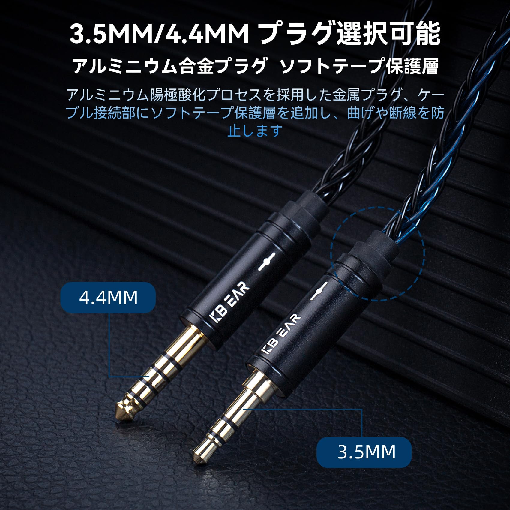 Amazon | 【KBEAR ST12 MAX】Yinyoo MMCX 3.5mmリケーブル イヤホン